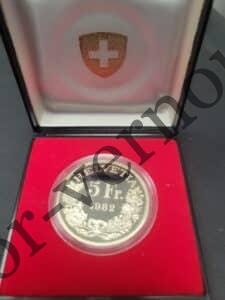 Suisse 5 francs, 1982 100e anniversaire - Chemin de fer de Gothard